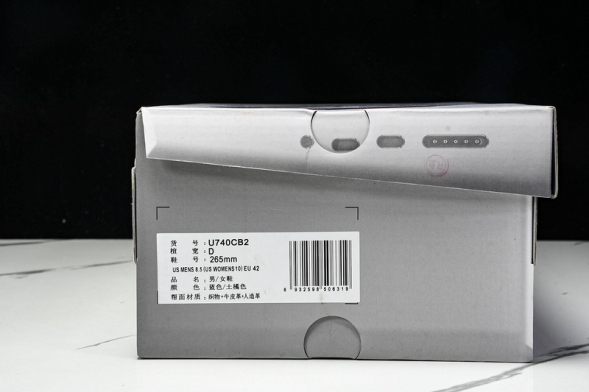 New Balance 740 U740CB2 