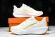Nike Quest 6 FD6034-003 