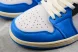 Nike Air Jordan 1 low UNC Grey DZ5376-469 