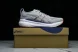 Asics Gel-kayano 31 1011B867-021 