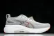 Asics Gel-kayano 31 1011B867-021 