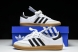 Adidas Samba Long Tongues IG4279 