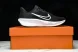 Nike Quest 6 FD6033-001 
