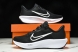 Nike Quest 6 FD6033-001 