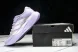 Adidas Adizero Evo SL JS4447 