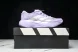 Adidas Adizero Evo SL JS4447 