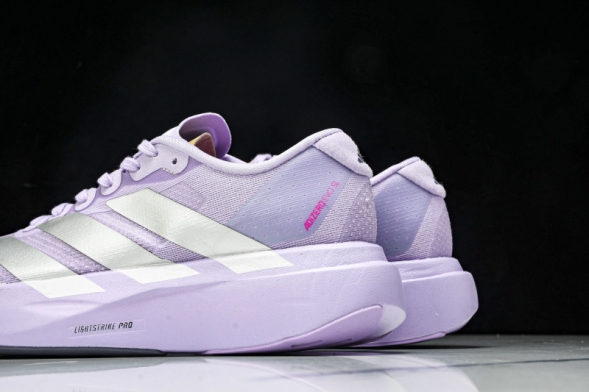 Adidas Adizero Evo SL JS4447 