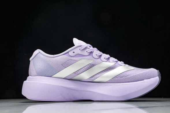 Adidas Adizero Evo SL JS4447 