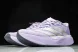Adidas Adizero Evo SL JS4447 