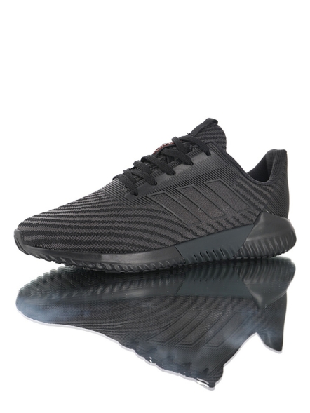  Adidas Clima cool M B75874  