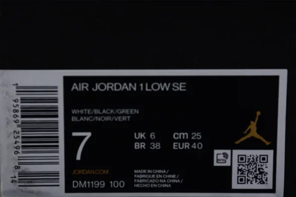 Nike Air Jordan 1 low DM1199-100 
