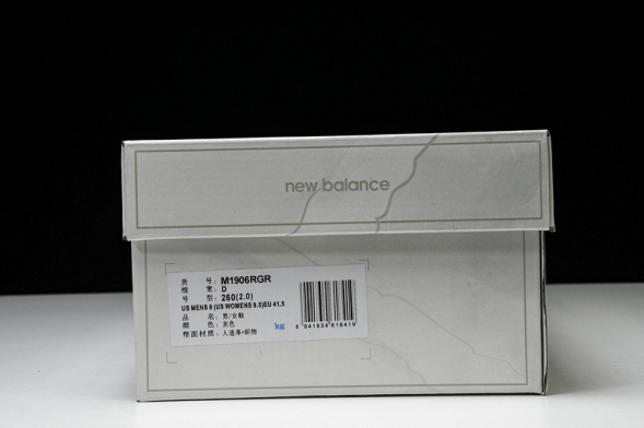 New Balance 1906 M1906RGR 