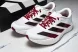 Adidas Adizero Evo SL JQ4576 