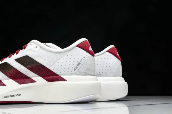 Adidas Adizero Evo SL JQ4576 