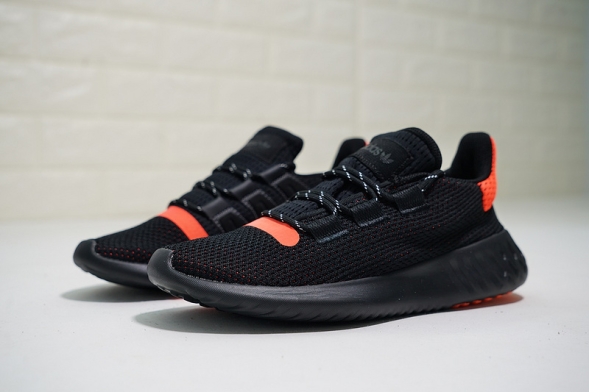 Adidas Tubular Shadow Primeknit B22487 