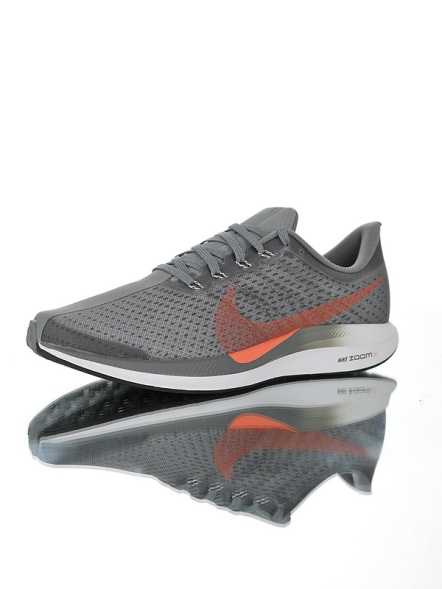 Nike Zoom Pegasus Turbo 