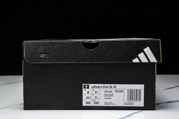 Adidas Adizero Evo SL JP7147 