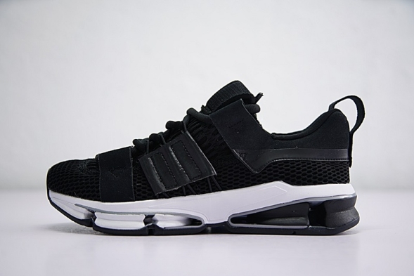 Adidas Consortium Twinstrike ADV BY9805 