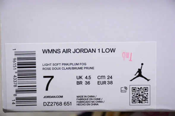 Nike Air Jordan 1 low DZ2768-651 