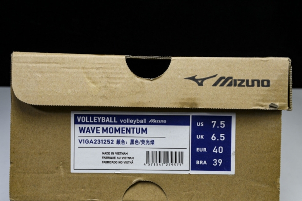 Mizuno Wave Momentum V1GA231252 