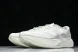 Adidas Adizero Evo SL JR5840 