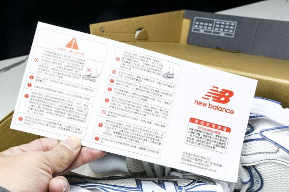 New Balance 740 U740LB2 