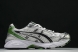 Asics Gel-Kayano 14 1201A019-110 