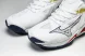 Mizuno Wave Momentum V1GB241346 