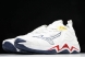 Mizuno Wave Momentum V1GB241346 