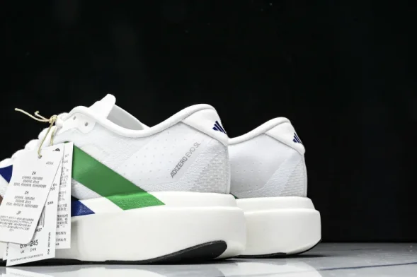 Adidas Adizero Evo SL KI3393 