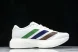 Adidas Adizero Evo SL KI3393 