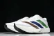 Adidas Adizero Evo SL KI3393 