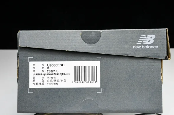 New Balance 9060 U9060ESC 