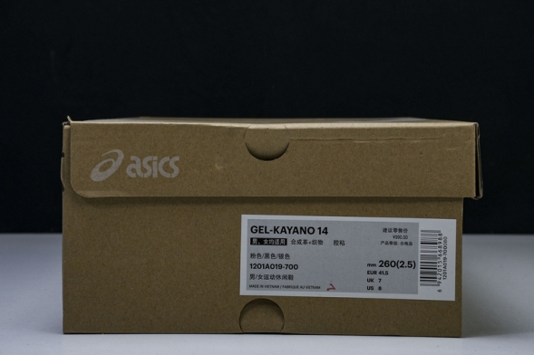 Asics Gel-Kayano 14 1201A019-700  