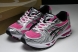 Asics Gel-Kayano 14 1201A019-700  