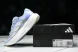 Adidas Adizero Evo SL JS4453 