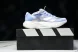 Adidas Adizero Evo SL JS4453 