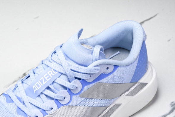 Adidas Adizero Evo SL JS4453 