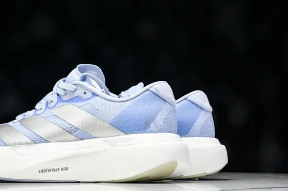 Adidas Adizero Evo SL JS4453 