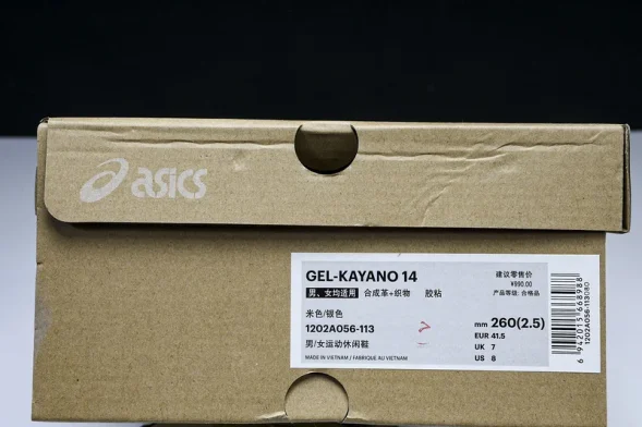 Asics Gel-Kayano 14 1202A056-113 