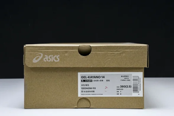 Asics Gel-Kayano 14 1202A056-113 