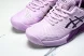 Asics Gel-Challenger 14 1042A231-700 