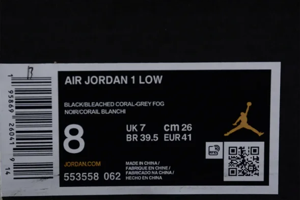 Nike Air Jordan 1 low 553558-062 