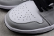 Nike Air Jordan 1 low 553558-062 