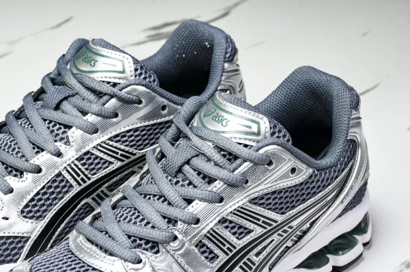 Asics Gel-Kayano 14 1203A537-020 