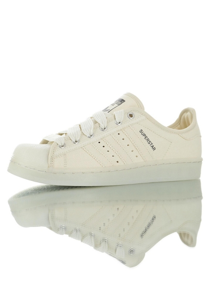 Adidas Superstar S82587  