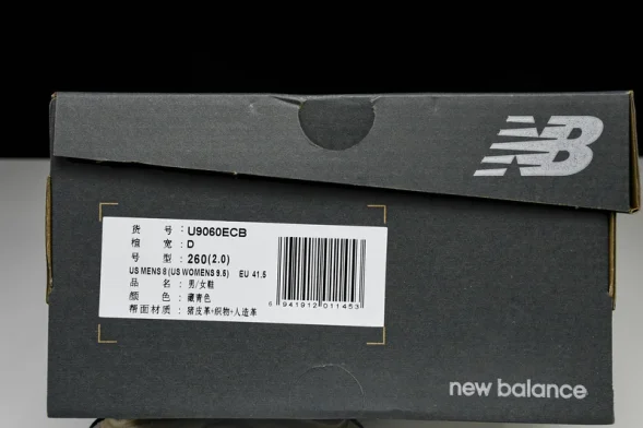 New Balance 9060 U9060ECB 