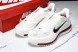Nike Air Zoom Pegasus Premium HQ2592-101 
