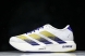 Adidas Adizero Evo SL JQ4578 