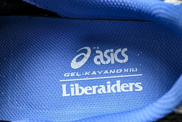 Asics Gel-Kayano 12.1 x Ronnie Fieg 1203A885-001 